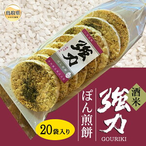 yӂ邳Ɣ[ŁzC25-004 ċ́@|݁@20ܓ