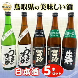 yӂ邳Ɣ[ŁzC25-018 挧̔@{@5{Zbg