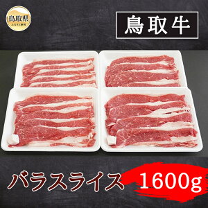 yӂ邳Ɣ[ŁzC25-014 拍oXCX 1600g 挧   o