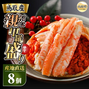 yӂ邳Ɣ[ŁzC25-033 b  ZRKj̍b 悩璼I 8