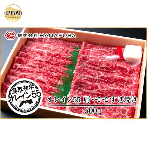 yӂ邳Ɣ[ŁzC24-033 aIC55E₫ 挧  a a    ₫ uha IC55 Y 500g