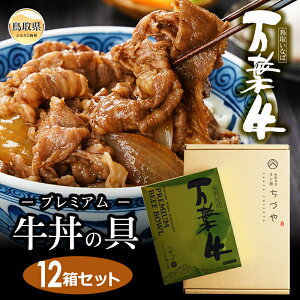 yӂ邳Ɣ[ŁzD25-022 iΕpj悢Ȃ΁@tv~A̋@12Zbg