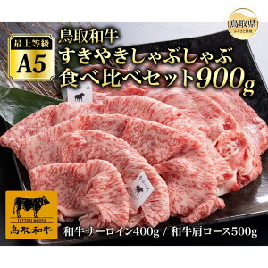 yӂ邳Ɣ[ŁzD25-017 ŏ㓙A5N a₫ԂԐHה׃Zbg900gi4`5lOj 挧  a uh a  ~ Y