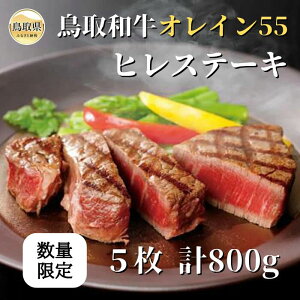 yӂ邳Ɣ[ŁzF24-125 aIC55 qXe[Lyʌz 挧  a a 800g  q uha IC55 Y