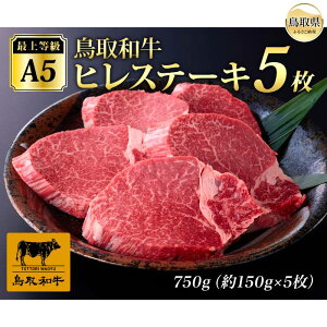 �y�ӂ邳�Ɣ[�ŁzF25-017 �ŏ㓙��A5�����N ����a���q���X�e�[�L�@�i5���j ���挧 �������� �a�� ����a�� ���� �q�� �X�e�[�L �~�f�B�A�� ���Y