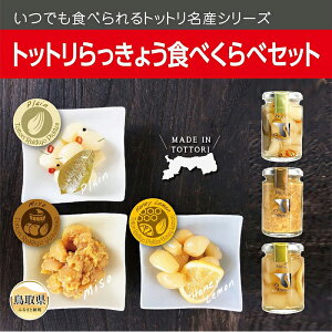yӂ邳Ɣ[ŁzA24-100 gbg傤sNXHׂ4Zbg 挧  sNX nj[EG MqXЂ 傤