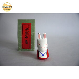 yӂ邳Ɣ[ŁzA24-141 ̔eiqjyʌz