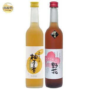 yӂ邳Ɣ[ŁzA24-051 挧̔@~E䂸@2{Zbg 挧  Mq Z L ʎ 퉷