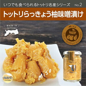 yӂ邳Ɣ[ŁzA24-098 SwanceNo.2 gbg傤MqXЂ4Zbg 挧  MqXЂ 傤