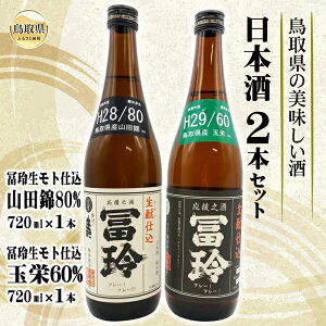 yӂ邳Ɣ[ŁzA24-048 挧̔@{@2{Zbg