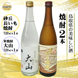 yӂ邳Ɣ[ŁzA24-049 挧̔@Ē@2{Zbg