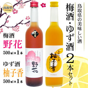 yӂ邳Ɣ[ŁzA24-051 挧̔@~E䂸@2{Zbg 挧  Mq Z L ʎ 퉷