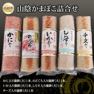 yӂ邳Ɣ[ŁzA24-137 RA܂ڂl 挧  ɓ芗g ̂ǂ芗g 芗g 炷芗g `[Y芗g gl