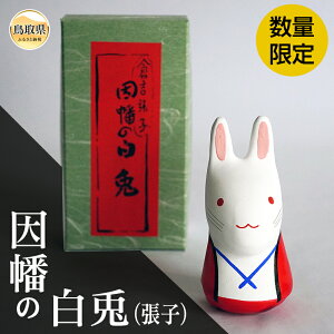 yӂ邳Ɣ[ŁzA24-141 ̔eiqjyʌz