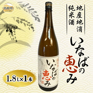 yӂ邳Ɣ[ŁzA24-230 Ȃ΂̌b݁@1.8L 挧 Ď ӎ 