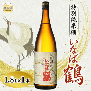 yӂ邳Ɣ[ŁzA24-231 ȂΒ߁@ʏĎ@1.8L