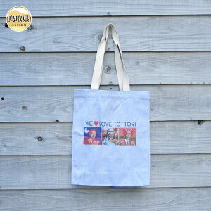 yӂ邳Ɣ[ŁzA24-304 ymObYzWE LOVE TOTTORI@g[gobO
