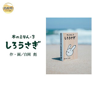 yӂ邳Ɣ[ŁzB24-361 ؂̂ق3F낤iJo[P[Xtj