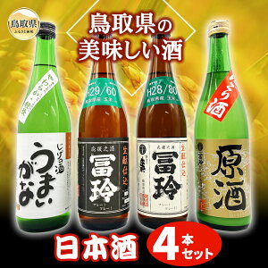 yӂ邳Ɣ[ŁzB24-047 挧̔@{@4{ZbgA