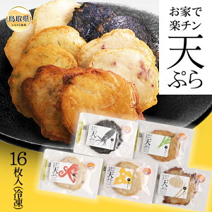 yӂ邳Ɣ[ŁzB24-324 ƂŊy`VՂ 16iⓀj 挧  VՂ ˂ʂڂV V `[YV ˂V ݓV