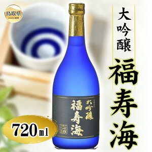 yӂ邳Ɣ[ŁzB24-335 C@@720ml