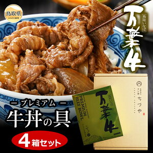 yӂ邳Ɣ[ŁzB25-067 iΕpj悢Ȃ΁@tv~A̋@4Zbg