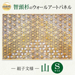 yӂ邳Ɣ[ŁzB24-472 q̃EH[A[gpl@gql[@R_lp@STCY