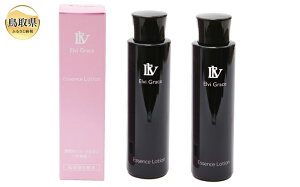 yӂ邳Ɣ[ŁzB24-500 yElvi Gracezێϐ150mL×2{ qgזE `m[ A[C_ Z~h r^~C ێ ь GCWOPA q Y
