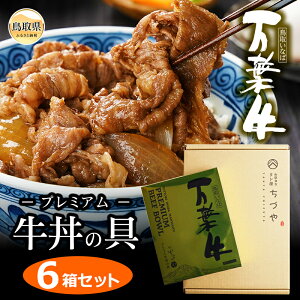 yӂ邳Ɣ[ŁzC25-037 iΕpj悢Ȃ΁@tv~A̋@6Zbg