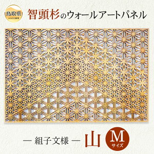 yӂ邳Ɣ[ŁzC24-179 q̃EH[A[gpl@gql[@R_lp@MTCY