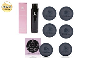 yӂ邳Ɣ[ŁzC24-192 yElvi Graceze΂80g6Zbg ێϐ150mL×1{ qgזE `m[ Z~h r^~C ێ ь GCWOPA q Y