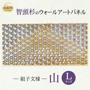 yӂ邳Ɣ[ŁzD24-150 q̃EH[A[gpl@gql[@R_lp@LTCY