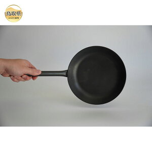 yӂ邳Ɣ[ŁzD24-148 ЎtCpiSj21yʌz