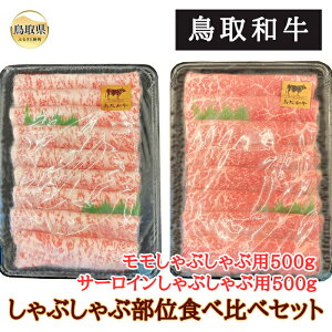 yӂ邳Ɣ[ŁzD25-006 aԂԕʐHה׃Zbg 挧  a  uh T[C 