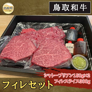 yӂ邳Ɣ[ŁzE24-093 atBZbg 挧  a a  tB Vg[uA Y atBXCX300g Vg[uA150g×2