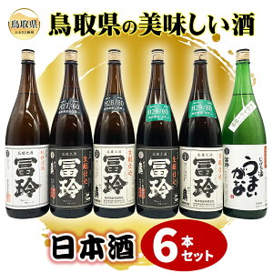 yӂ邳Ɣ[ŁzE25-008 挧̔@{@1.8L×6{ZbgA@挧  y  ܂Ȍy y搶gd g Rc t[