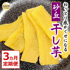 yӂ邳Ɣ[ŁzE25-014 uipj3ց@挧  悢 抱  u 挧XC[c