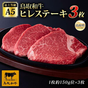 �y�ӂ邳�Ɣ[�ŁzE25-017 �ŏ㓙��A5�����N ����a���q���X�e�[�L�@�i3���j ���挧 �������� �a�� ����a�� ���� �q�� �X�e�[�L �~�f�B�A�� ���Y