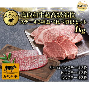 yӂ邳Ɣ[ŁzF25-019 ŏ㓙A5N@aʃXe[L3HהґZbg 挧  a a  Y