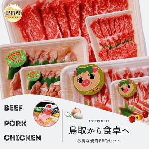 yӂ邳Ɣ[Łz24-011 挧Y@ēZbg 2kg(6`8lO)  ؓ { Ă o[xL[ BBQ t@~[Zbg