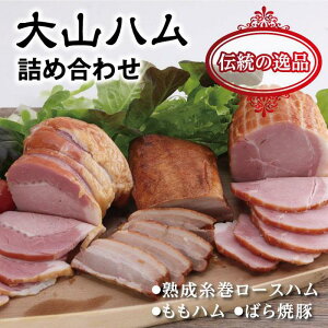 yӂ邳Ɣ[ŁzRn lߍ킹 (KH-03) | @n@@lCubN3{ n[Xn ΂ē n n lߍ킹 Zbg  O  ؓ l
