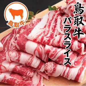 yӂ邳Ɣ[Łz拍oXCX 800g | 