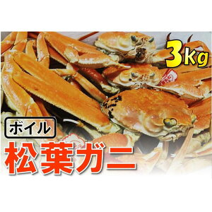 yӂ邳Ɣ[Łzyqzt {C ܂Zbg 3kg 󂠂 | @Ɂ@I