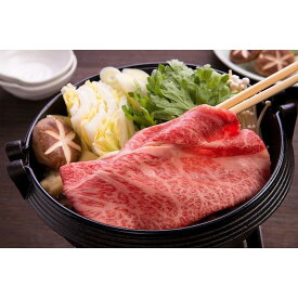 【ふるさと納税】鳥取和牛 上ローススライス（すき焼き・しゃぶしゃぶ・鍋用） 約500g | 鳥取 鳥取和牛 すき焼き 肉じゃが 煮込み 牛丼 しぐれ煮 炒め物 カレー すきやき しゃぶしゃぶ 牛肉 和牛 鳥取県 鳥取市