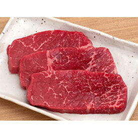 【ふるさと納税】鳥取和牛 ももステーキ 約450g ( 約150g×3枚 ) | 鳥取 鳥取和牛 ももステーキ もも ステーキ 牛肉 和牛 鳥取県 鳥取市