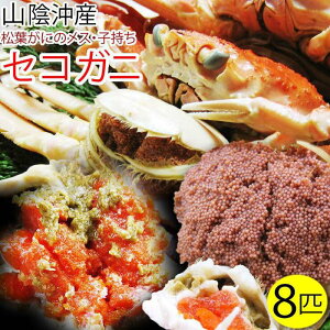 yӂ邳Ɣ[ŁzZRKj 󂠂 (䥂) 8Zbg 挧YytH[V[Yz |  I  eKj Ԍ 
