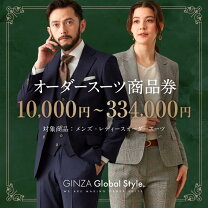 楽天市場】オーダースーツの通販