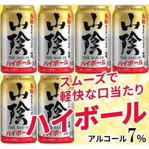 yӂ邳Ɣ[Łzy𑢁z}cCnC{[ RAnC{[ 350ml 6ʃZbg