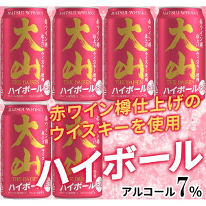yӂ邳Ɣ[Łzy𑢁z}cCnC{[ RnC{[ 350ml 6ʃZbg