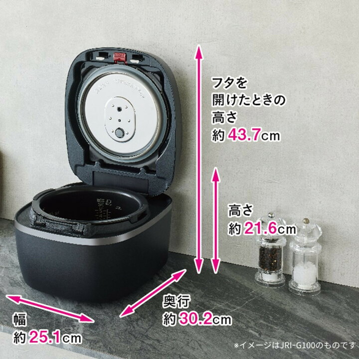 楽天市場】【ふるさと納税】【2025年新製品】タイガー魔法瓶 圧力IH 